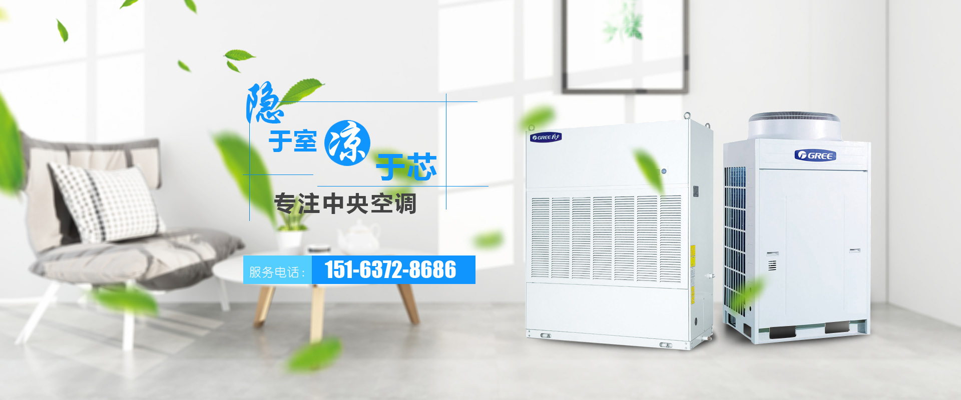 濟(jì)寧瑞通金屬結(jié)構(gòu)有限公司