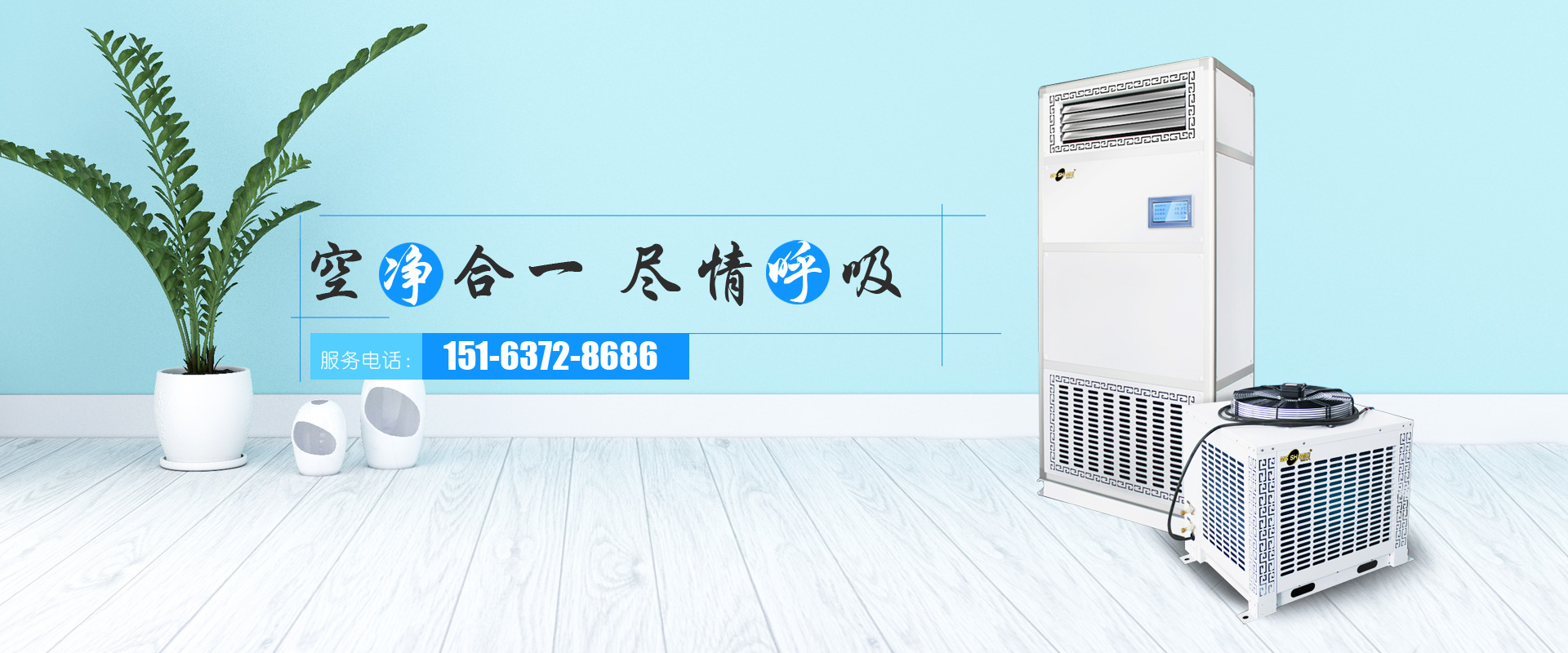 濟(jì)寧瑞通金屬結(jié)構(gòu)有限公司