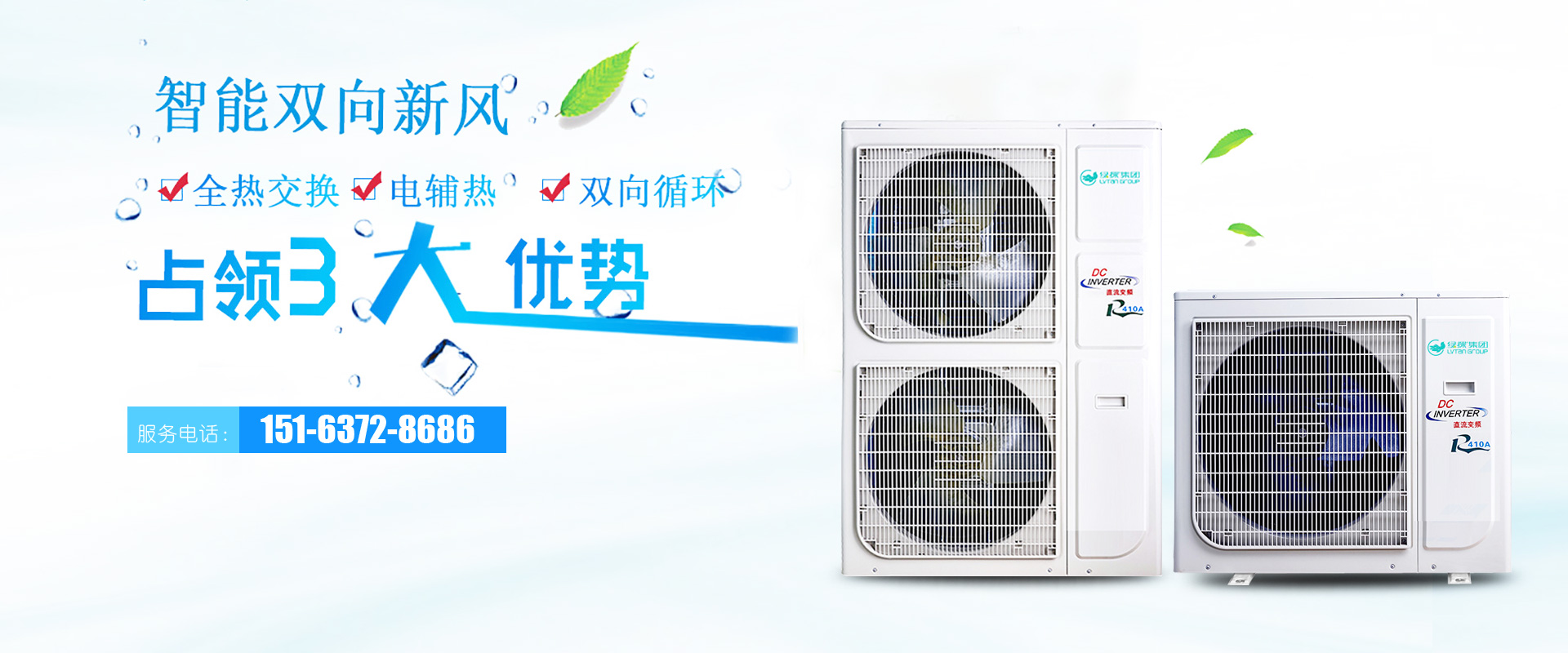 濟(jì)寧瑞通金屬結(jié)構(gòu)有限公司
